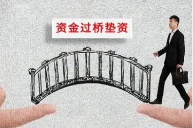 合肥庐阳区1应急企业贷款快速审批助力企业发展